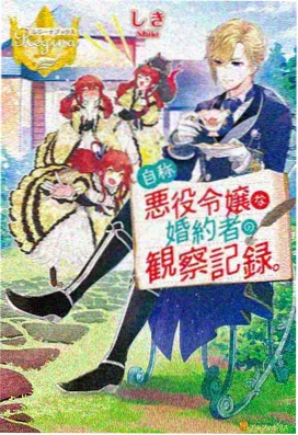 深渊回响高清版